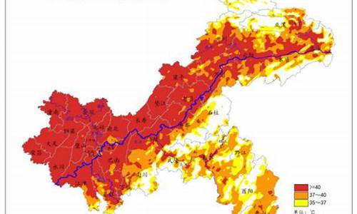 重庆市奉节县天气预报_重庆市奉节县天气预报15天