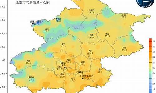 4月25号北京天气_4月25号北京天气情况