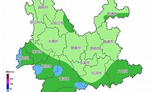 云南楚雄天气预报_云南楚雄天气预报15天穿衣指南