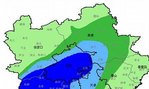 河北省承德县天气预报_河北省承德县天气预报15天