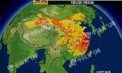 北海未来15天天气预报_北海未来15天天气预报查询