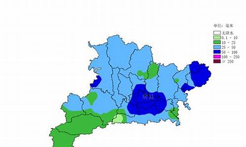 房县天气预报当地15天查询_房县天气预报当地15天查询结果