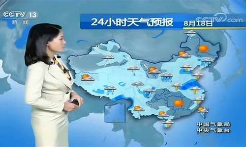 南京市气象台天气预报_南京市气象台天气预报贵阳