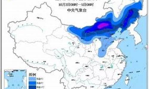 山西晋城天气预报一月