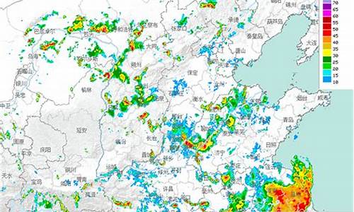 实时雷达降水图天气预报_实时雷达降水图天气预报下载