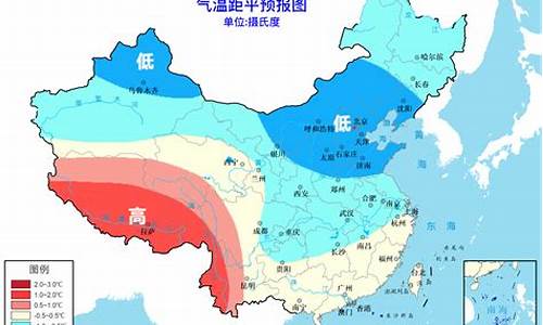 2022年全年天气预报_2022年全年天气预报历史查询