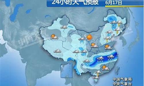 南江天气预报_南江天气预报40天查询