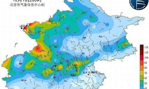 北京今天大风预警通知最新_北京今天大风预警通知最新消息