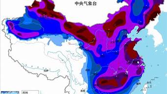 中央气象台北京天气_中央气象台北京天气预报