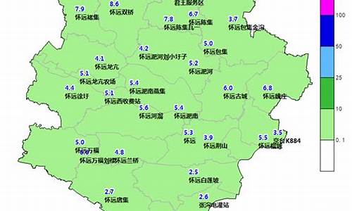 怀远天气预报15天查询_怀远天气预报15天查询百度