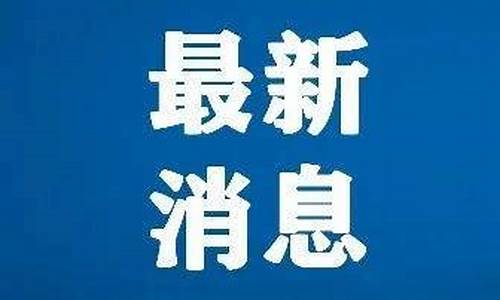 宝应天气预报_宝应天气预报15天