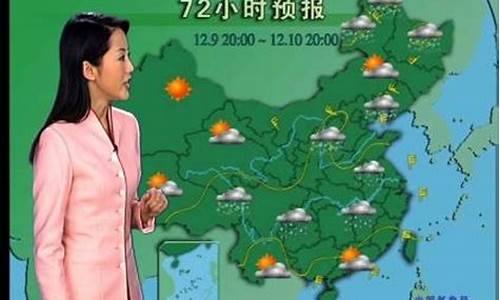 大荔天气预报一周7天_大荔天气预报一周7天查询