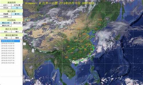 天气24小时详细预报_福田天气24小时详细预报