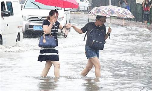 大连暴雨通知_大连暴雨通知最新消息