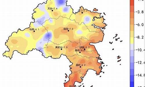 台州最近天气预报15天查询