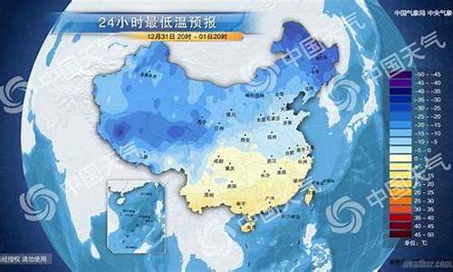 台北天气预报一周天气_台北天气预报一周天气预报