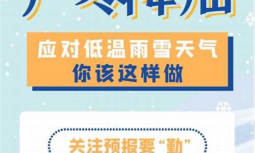 华容天气预报30天_华容天气预报30天查询结果