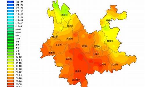 云南省文山市天气预报_云南省文山市天气预报情况