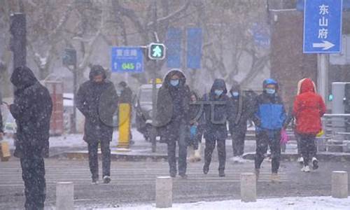 北京未来15天会下雪吗_北京近期有雪吗