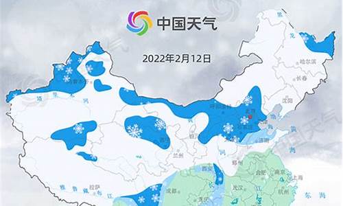 北京降雪预报_北京降雪预报最新消息