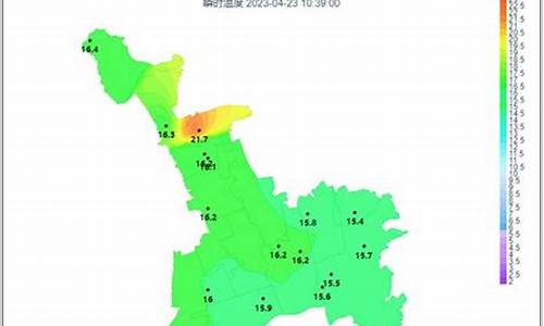 上海市闵行区天气预报24小时_上海市闵行区天气预报24小时查询