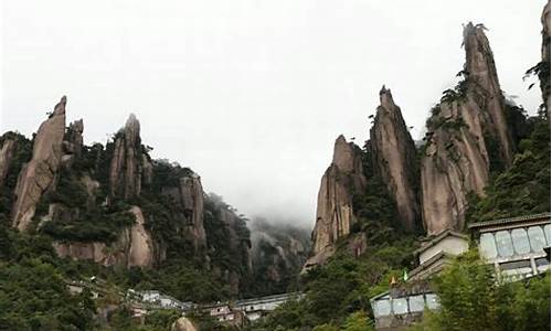 三清山景区天气预报_三清山景区天气预报7天