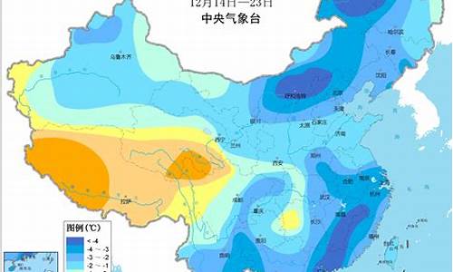 中央气象台未来15天天气预报_中央气象台未来15天天气预报查询