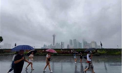 上海台风暴雨最新通知_上海台风暴雨最新通知今天