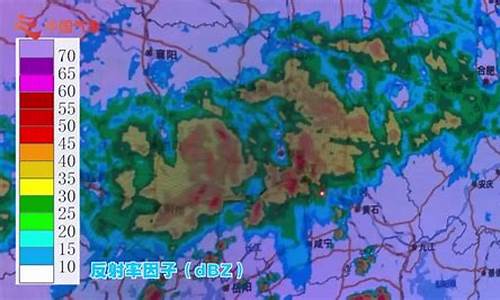 东莞天气实时雷达图_东莞天气实时雷达图查询