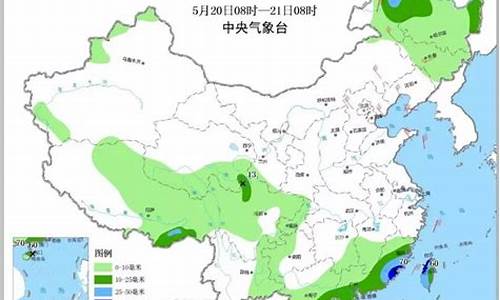 l一7天降水量预报图