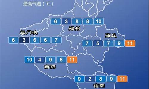 鹤壁天气预报15天删除_天气预报鹤壁15天查询