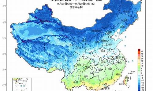 龙口市二十四小时天气预报_龙口市二十四小时天气预报查询